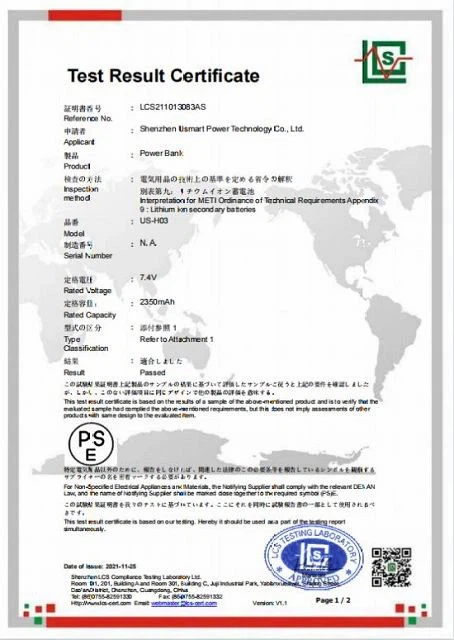 productcate-454-640 productcate-454-640